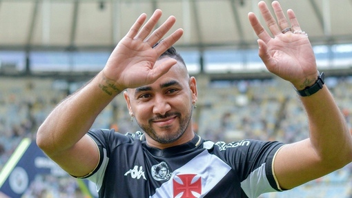 Васко да Гама — Атлетико Минейро. Прогноз и ставка на матч Прогноз на матч Васко да Гама — Атлетико Минейро