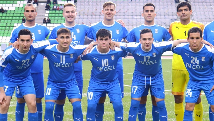 «Алтын Асыр»