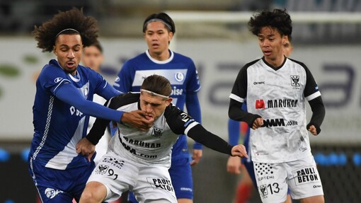 Гент — ТСЦ. Прогноз и ставка на матч Прогноз на матч Гент — ТСЦ