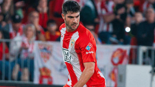 Прогноз на матч Альмерия — Мирандес