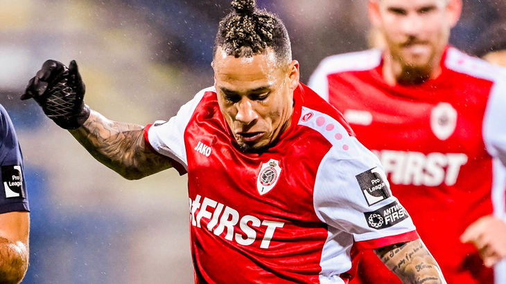 «Антверпен»