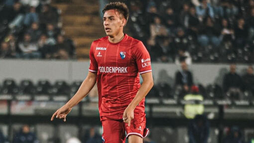 Жил Висенте — Риу Аве. Прогноз и ставка на матч Прогноз на матч Жил Висенте — Риу Аве