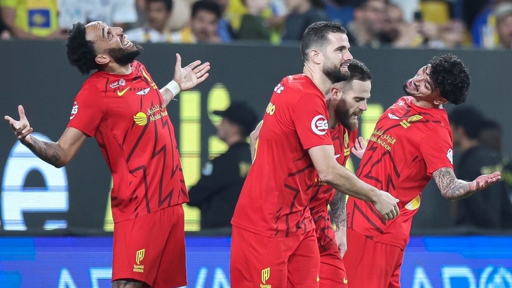 «Аль-Кадисия»