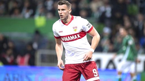 Прогноз на матч Аугсбург — Штутгарт