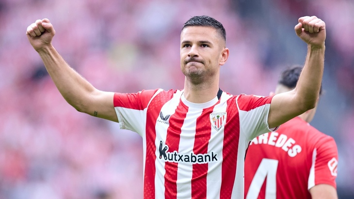 Горка Гурусета