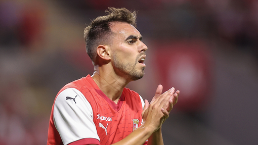 Прогноз на матч Брага — Лацио