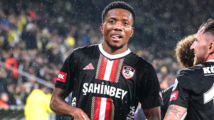 «Газиантеп»