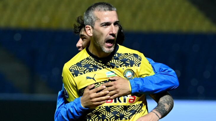 «Пахтакор»