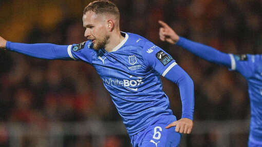 Уотерфорд Юнайтед — Шелбурн. Прогноз и ставка на матч Прогноз на матч Уотерфорд Юнайтед — Шелбурн