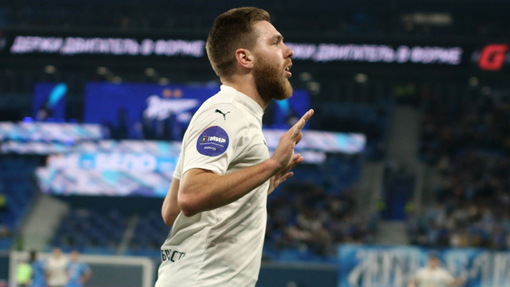 Прогноз на матч Крылья Советов — Акрон