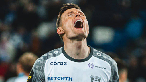 Балтика — Ротор. Прогноз и ставка на матч Прогноз на матч Балтика — Ротор