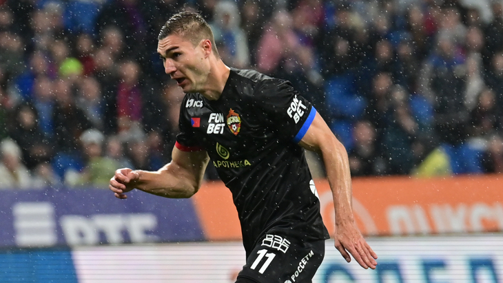 Тамерлан Мусаев — нападающий ЦСКА