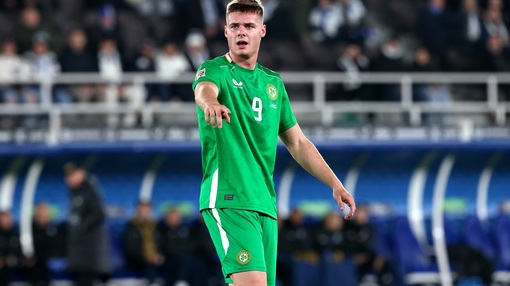 Болгария — Ирландия. Прогноз и ставка на матч Прогноз на матч Болгария — Ирландия