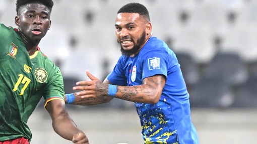 Eswatini — Mauritius. Прогноз и ставка на матч Прогноз на матч Eswatini — Mauritius