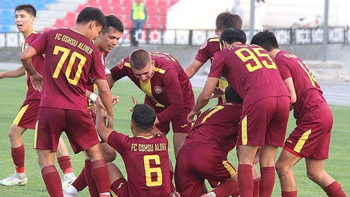 Алдиер — Алай. Прогноз и ставка на матч Прогноз на матч Алдиер — Алай