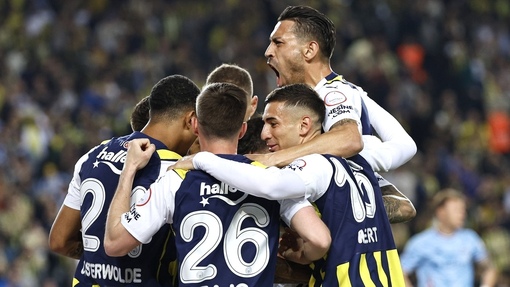 Бодрум — Фенербахче. Прогноз и ставка на матч Прогноз на матч Бодрум — Фенербахче