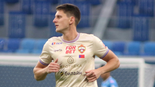 ЦСКА — Динамо. Прогноз и ставка на матч Прогноз на матч ЦСКА — Динамо