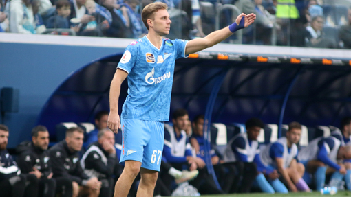 Зенит — Химки. Прогноз и ставка на матч Прогноз на матч Зенит — Химки