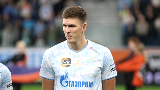 Прогноз на матч Зенит — ЦСКА