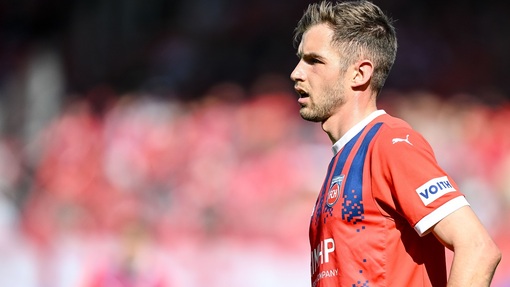 Прогноз на матч Хайденхайм — Бохум