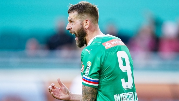 Гвидо Бургшталлер