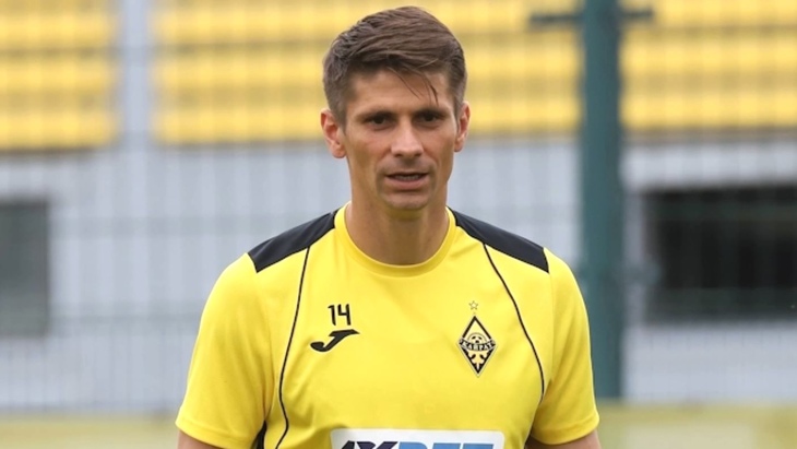 Александр Мартынович