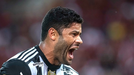 Прогноз на матч Сеара — Атлетико Минейро