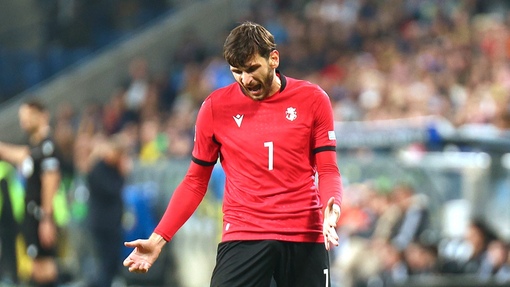 Прогноз на матч Грузия — Фарерские острова