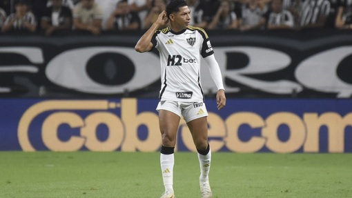 Атлетико Минейро — Интернасьонал. Прогноз и ставка на матч Прогноз на матч Атлетико Минейро — Интернасьонал