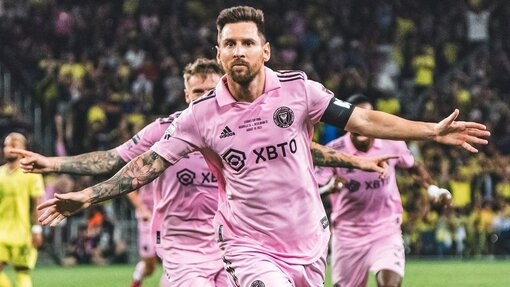 Прогноз на матч Аль-Ахли — Интер Майами