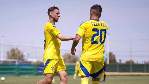 Нидерланды U21 — Украина U21. Прогноз и ставка на матч Прогноз на матч Нидерланды U21 — Украина U21