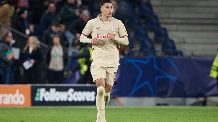 Адам Дагим («Зальцбург»)