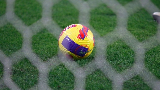 ЦСКА-Памир — Панджшер. Прогноз и ставка на матч Прогноз на матч ЦСКА-Памир — Панджшер