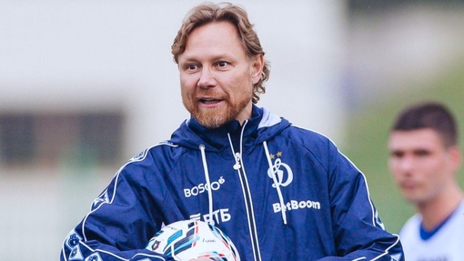 Динамо — 2Drots. Прогноз и ставка на матч Прогноз на матч Динамо — 2Drots