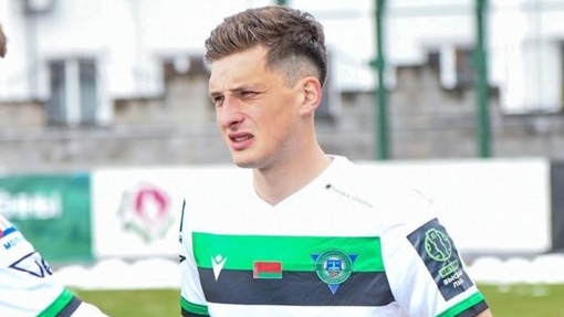 FK Molodechno — Сморгонь. Прогноз и ставка на матч Прогноз на матч FK Molodechno — Сморгонь