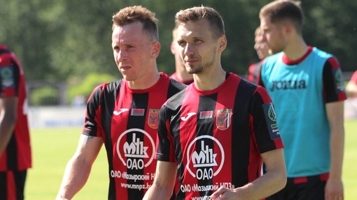 Минск — Славия Мозырь. Прогноз и ставка на матч Прогноз на матч Минск — Славия Мозырь