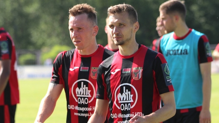 «Славия» Мозырь