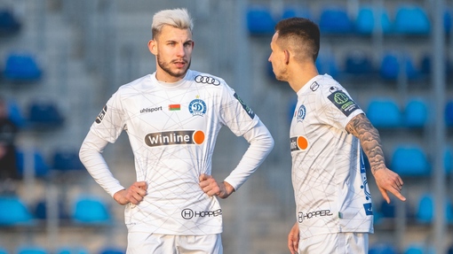 Динамо Минск — Динамо Брест. Прогноз и ставка на матч Прогноз на матч Динамо Минск — Динамо Брест