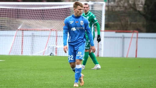 Ислочь — Торпедо-БелАЗ. Прогноз и ставка на матч Прогноз на матч Ислочь — Торпедо-БелАЗ