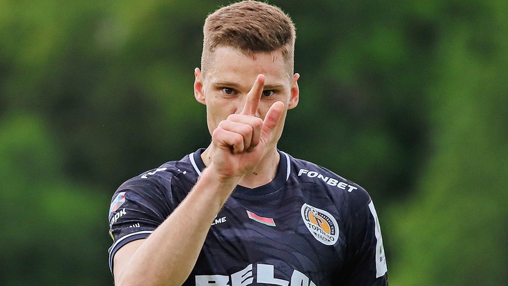 «Торпедо-БелАЗ»