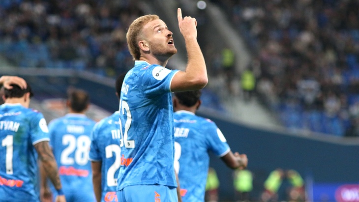 Лусиано Гонду