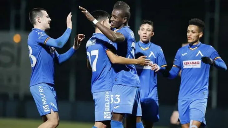 Футбольный клуб «Левски»