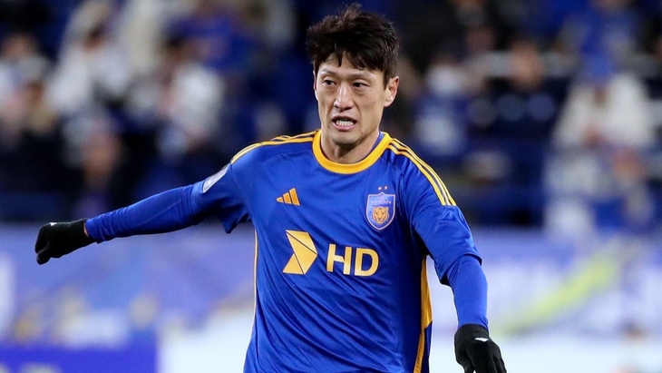 «Ульсан Хёндэ»