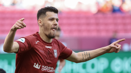 Ахмат — Рубин. Прогноз и ставка на матч Прогноз на матч Ахмат — Рубин