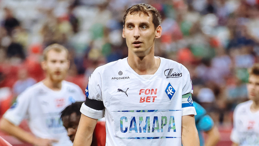 Крылья Советов — Пари НН. Прогноз и ставка на матч Прогноз на матч Крылья Советов — Пари НН