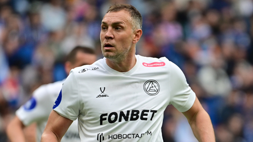 Сочи — Акрон. Прогноз и ставка на матч Прогноз на матч Сочи — Акрон