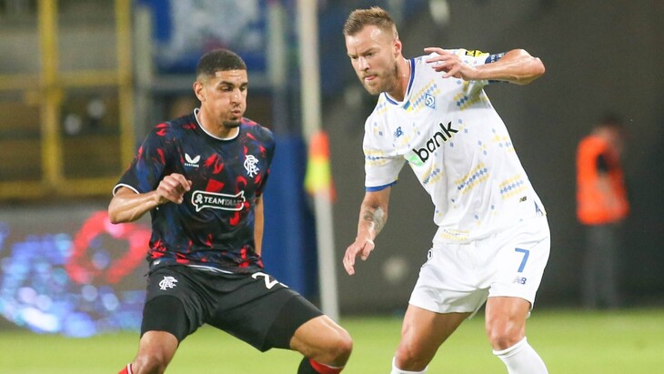 «Динамо» Киев