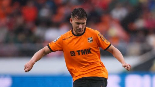 Урал — Родина. Прогноз и ставка на матч Прогноз на матч Урал — Родина