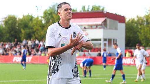 Прогноз на матч Амкал — Квант