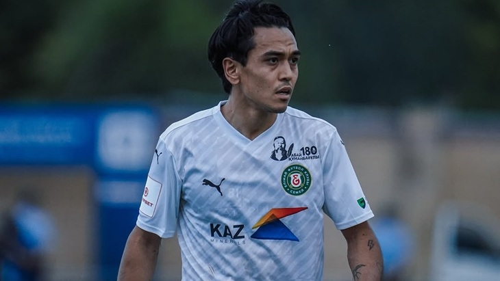 «Елимай» Семей